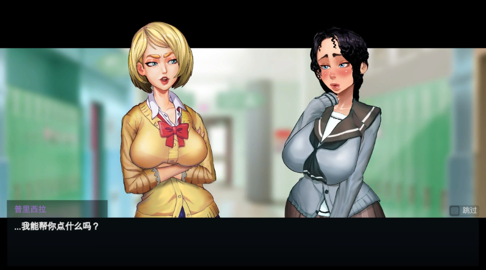 图片[3]_太妃物语第五季V1.07.3c AI汉化版+前四季新汉化 1-5季_大玩家GAMES