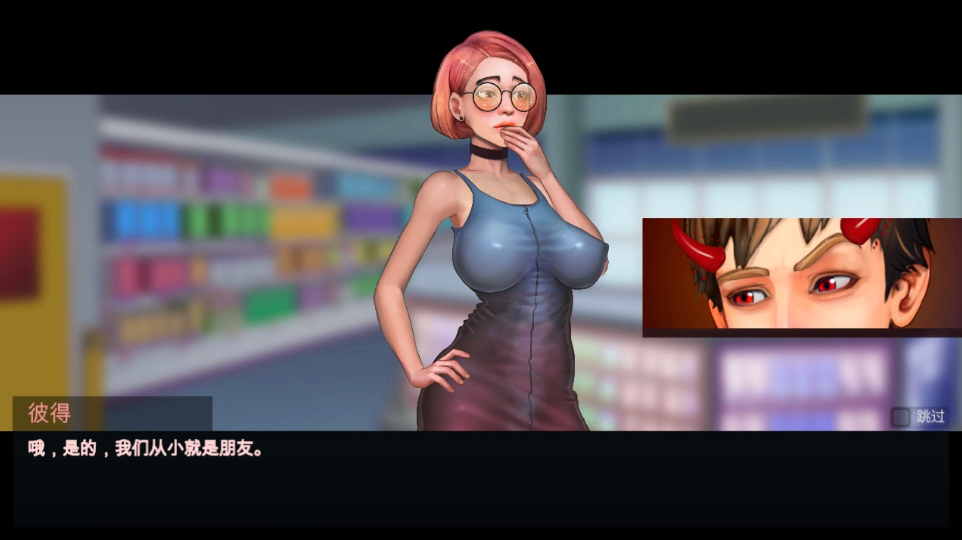 图片[2]_太妃物语第五季V1.07.3c AI汉化版+前四季新汉化 1-5季_大玩家GAMES