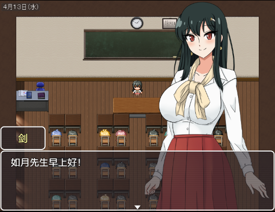 图片[2]_乙叶老师的私人日记 汉化作弊版 日系RPG游戏_大玩家GAMES