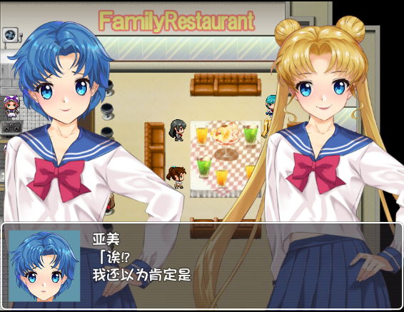 图片[3]_美少女战士JK2：亚美 同人RPG游戏汉化版_大玩家GAMES