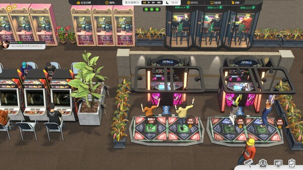 图片[3]_网吧进化论 Internet Cafe Evolution 免安装 Demo 修复闪退v1.1.4绿色中文版_大玩家GAMES