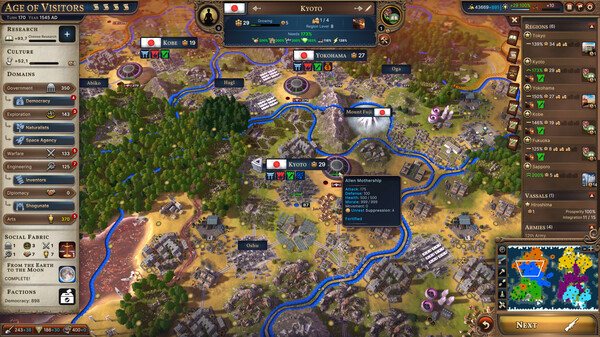 图片[2]_一千年 Millennia 免安装绿色中文版_大玩家GAMES