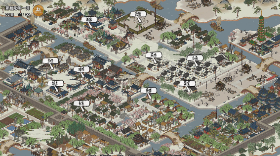 图片[3]_金瓶梅 ver1.0 中文完结版 沙盒养成游戏_大玩家GAMES