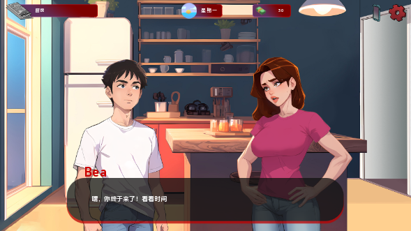 图片[2]_红色边缘 Red Brim ver0.12a 汉化版 沙盒游戏_大玩家GAMES