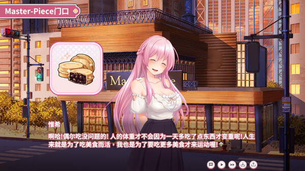 图片[1]_纯情X股间X健身房 Love X Crotch X GYM ver20240401 STEAM官方中文版_大玩家GAMES