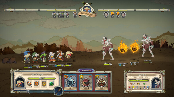 图片[1]_哥布林之石 Goblin Stone 免安装绿色中文版_大玩家GAMES