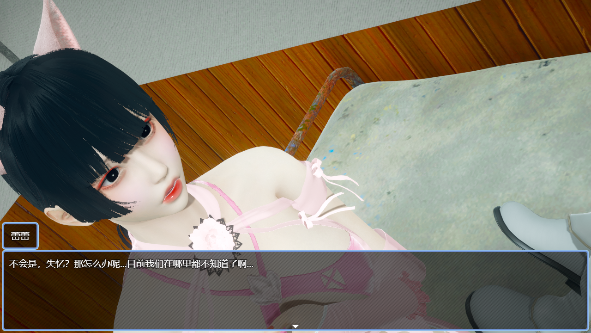 图片[1]_双重逆影 v1.99 汉化版RPG游戏_大玩家GAMES