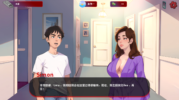 图片[1]_红色边缘 Red Brim ver0.12a 汉化版 沙盒游戏_大玩家GAMES