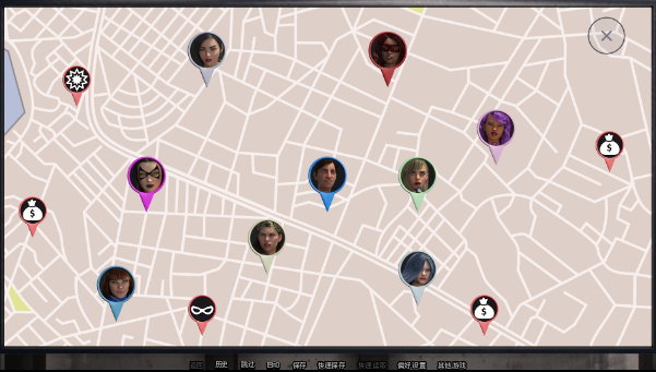 图片[3]_反派的遗产 Villains Legacy v3.0.2p 完结汉化版 沙盒游戏_大玩家GAMES