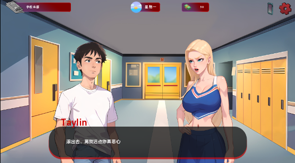 图片[3]_红色边缘 Red Brim ver0.12a 汉化版 沙盒游戏_大玩家GAMES