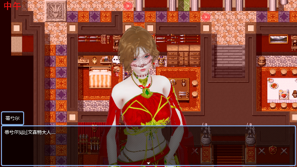 图片[2]_双重逆影 v1.99 汉化版RPG游戏_大玩家GAMES