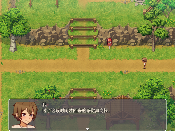 图片[3]_我的乡村日常生活！daily lives of my countryside Ver0.3.3 汉化版 RPG游戏_大玩家GAMES