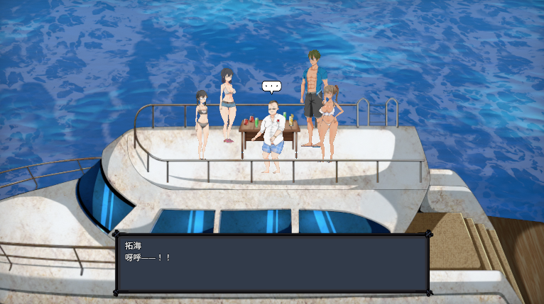 图片[1]_疯狂岛 Mad Island V0.4.5 官方中文版+DLC STEAM官方中文版_大玩家GAMES