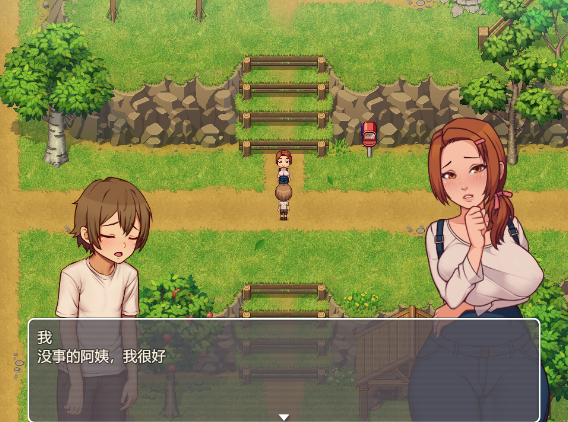 图片[2]_我的乡村日常生活！daily lives of my countryside Ver0.3.3 汉化版 RPG游戏_大玩家GAMES