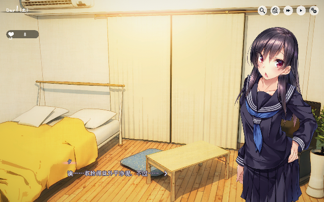 图片[1]_家出少女 1room ver1.23 官方中文完结版+全CG档_大玩家GAMES