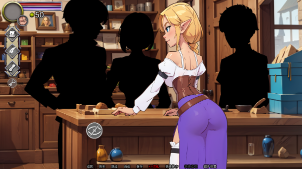 图片[2]_店长NPC Tales The Shopkeeper v0.05 汉化版_大玩家GAMES