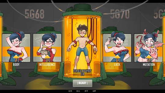 图片[1]_69号避难所/深层保险库 69 Deep Vault 69 v0.4.5 汉化版 沙盒游戏_大玩家GAMES