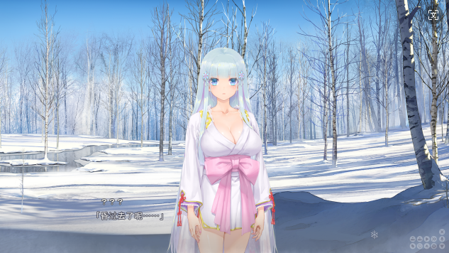 图片[1]_美少女万华镜异闻：雪女 整合1.01补丁 日式AVG+汉化版_大玩家GAMES