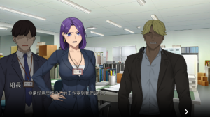 NTR办公室 NTR office V20250226B 官方中文完结版 RPG游戏_大玩家GAMES