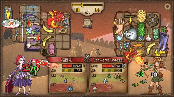 图片[2]_背包乱斗：福西法的宝藏 Backpack Battles 免安装v1.0.6绿色中文版_大玩家GAMES