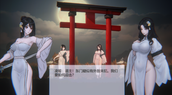 图片[1]_玉莲之剑 V0.5 国风ACT动作游戏_大玩家GAMES