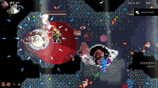 图片[1]_影域双生 Shadowkin 免安装绿色中文版_大玩家GAMES