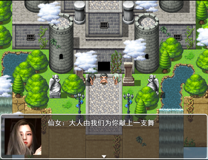 图片[2]_重返仙域 V2.0 官方中文版 RPG游戏_大玩家GAMES