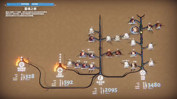 图片[3]_堡垒：猎鹰战纪 Bulwark Falconeer Chronicles 免安装绿色中文版_大玩家GAMES