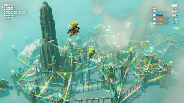 图片[1]_堡垒：猎鹰战纪 Bulwark Falconeer Chronicles 免安装绿色中文版_大玩家GAMES