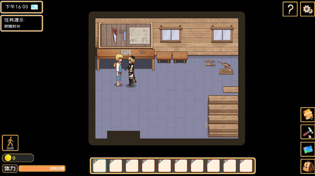 图片[2]_黄毛漂流记 v24.04.19 官方中文版 经营模拟游戏_大玩家GAMES