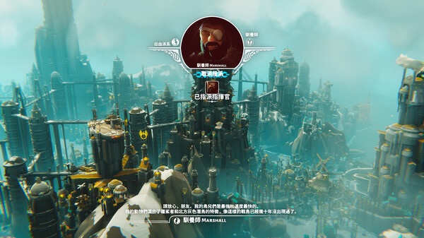 图片[2]_堡垒：猎鹰战纪 Bulwark Falconeer Chronicles 免安装绿色中文版_大玩家GAMES