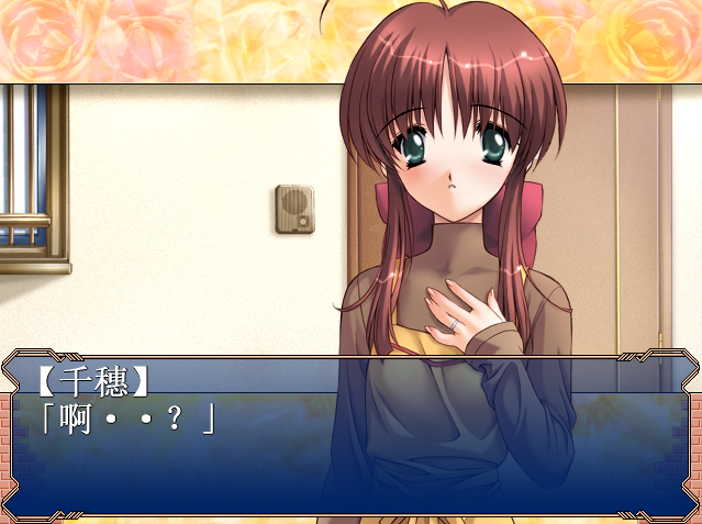 图片[2]_妻中蜜（1+2+3 合集） 完整中文汉化版 全CG档+攻略+全动画_大玩家GAMES