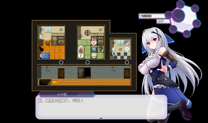 图片[2]_异世界出身的我在歌舞伎町打黑工 V1.06 steam官方中文版 RPG游戏_大玩家GAMES