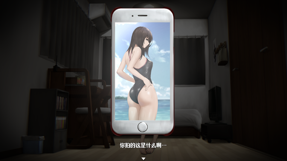 图片[3]_还道-累之夜 V1.1 日式养成游戏_大玩家GAMES