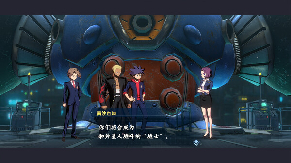 图片[3]_百万吨级武藏 W：WIRED 免安装绿色中文版_大玩家GAMES