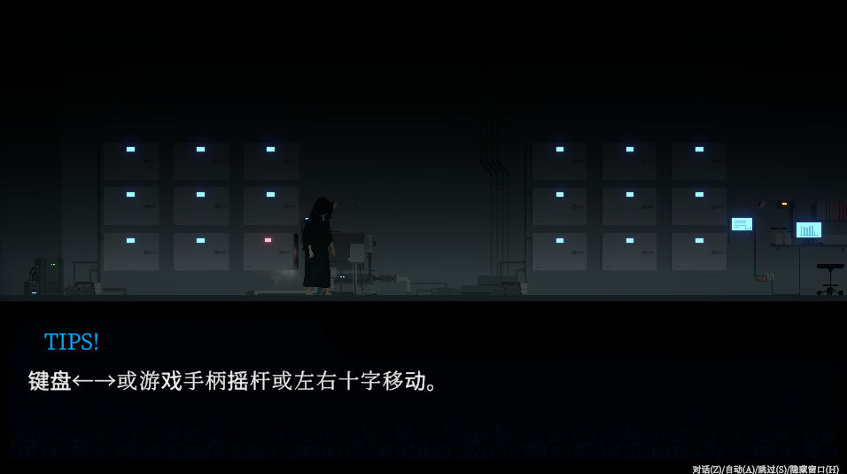 图片[3]_DECOY 群青的魔女V1.03 精翻汉化版+存档_大玩家GAMES