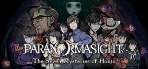 灵视异闻 FILE23 本所七大不可思议 PARANORMASIGHT The Seven Mysteries of Honjo 免安装V1.2绿色中文版_大玩家GAMES