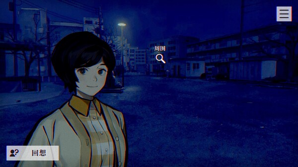 图片[1]_灵视异闻 FILE23 本所七大不可思议 PARANORMASIGHT The Seven Mysteries of Honjo 免安装V1.2绿色中文版_大玩家GAMES