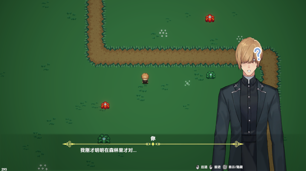 图片[1]_女巫的交易 官方中文版 ACT肉鸽游戏_大玩家GAMES