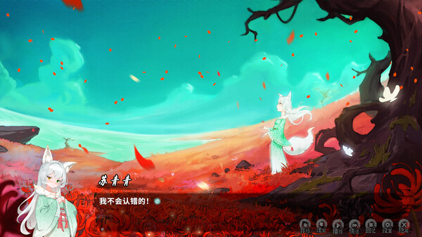 图片[2]_鬼道：地府甦醒 免安装 Build.13236245 中文语音绿色中文版_大玩家GAMES