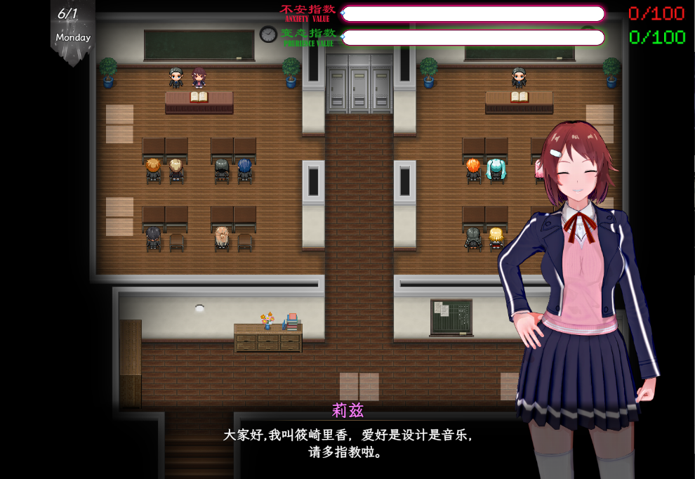图片[3]_刀剑SAO 气息隐藏魔法的陷阱 Part Ⅱ v0.9C 汉化版 RPG游戏_大玩家GAMES