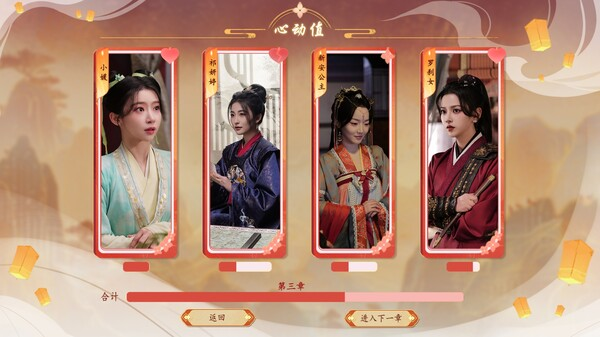 图片[1]_许愿，我要带她们回现代 免安装 Build.14198409 绿色中文版_大玩家GAMES