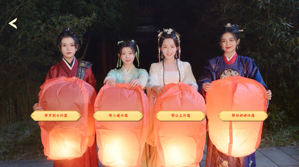 图片[3]_许愿，我要带她们回现代 免安装 Build.14198409 绿色中文版_大玩家GAMES