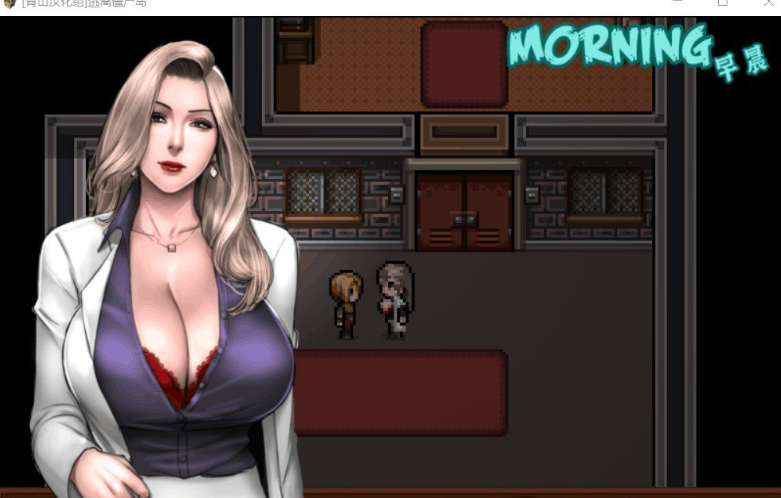 图片[2]_僵尸生活：逃离僵尸岛 V2.0 AI汉化版RPG游戏_大玩家GAMES