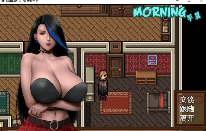 图片[3]_僵尸生活：逃离僵尸岛 V2.0 AI汉化版RPG游戏_大玩家GAMES