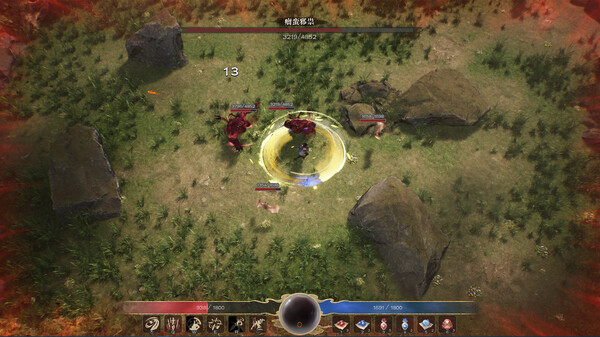 图片[2]_道衍诀 免安装v0.5.16554 角色扮演免安装绿色中文版绿色中文版_大玩家GAMES