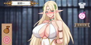 堕落精灵·芙蕾雅 模拟游戏 官方中文版_大玩家GAMES