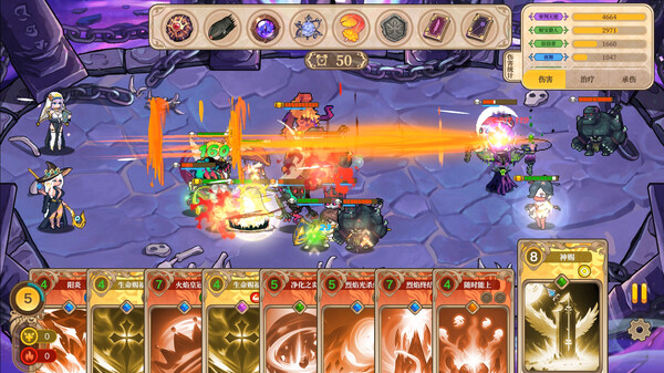 图片[2]_魔塔少女 Girls of The Tower 免安装v1.0.1.5 中文版_大玩家GAMES