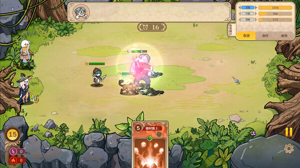 图片[3]_魔塔少女 Girls of The Tower 免安装v1.0.1.5 中文版_大玩家GAMES