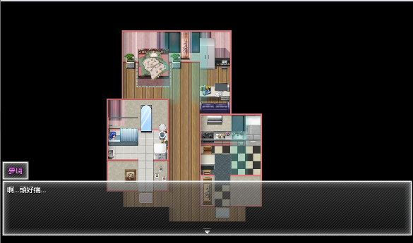 图片[2]_夜幕之花 Night Bloom V0.596 官方中文 RPG游戏_大玩家GAMES